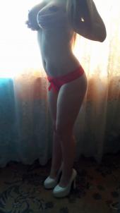 sexy tulcea 18 ani