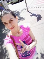 Galați - Escorta Sexy - Matura Particular Galați 46 ani ofer companie domnilor manierați pt mai multe detalii contactează mă folosesc și WhatsAp.  Poza reală Galați higienă discreție și seriozitate maxima poza reală Galați.  Preț acceptabil. 