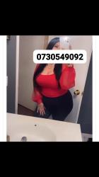 Escorte Sexy - Pitesti - Escorta bruneta reala, draguta si cu bun simt ofer companie, masaj terapeutic si masaj corporal de intretinere.  Prosoape curate, igiena.  Pt.  detalii in plus suna-ma.  Detalii la telefon. 